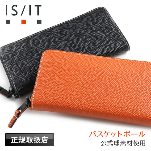 Dunk　長財布 951614 