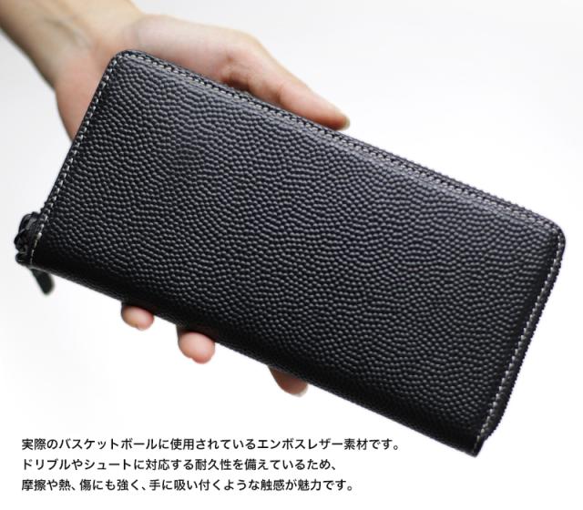 Dunk　長財布 951614 