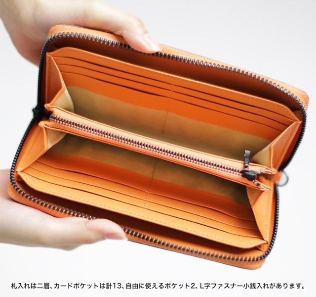 Dunk　長財布 951614 