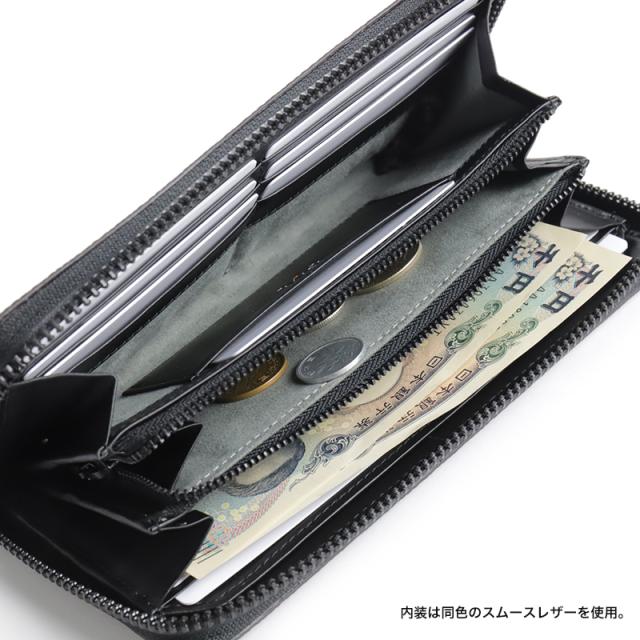 Dunk　長財布 951614 