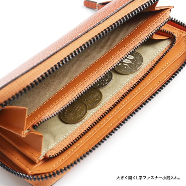 Dunk　長財布 951614 