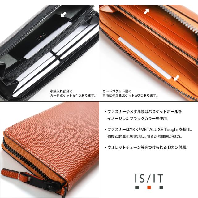 Dunk　長財布 951614 