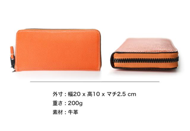 Dunk　長財布 951614 