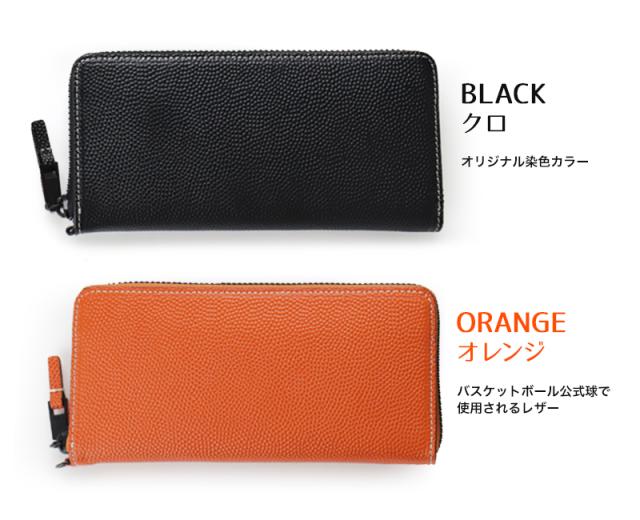 Dunk　長財布 951614 