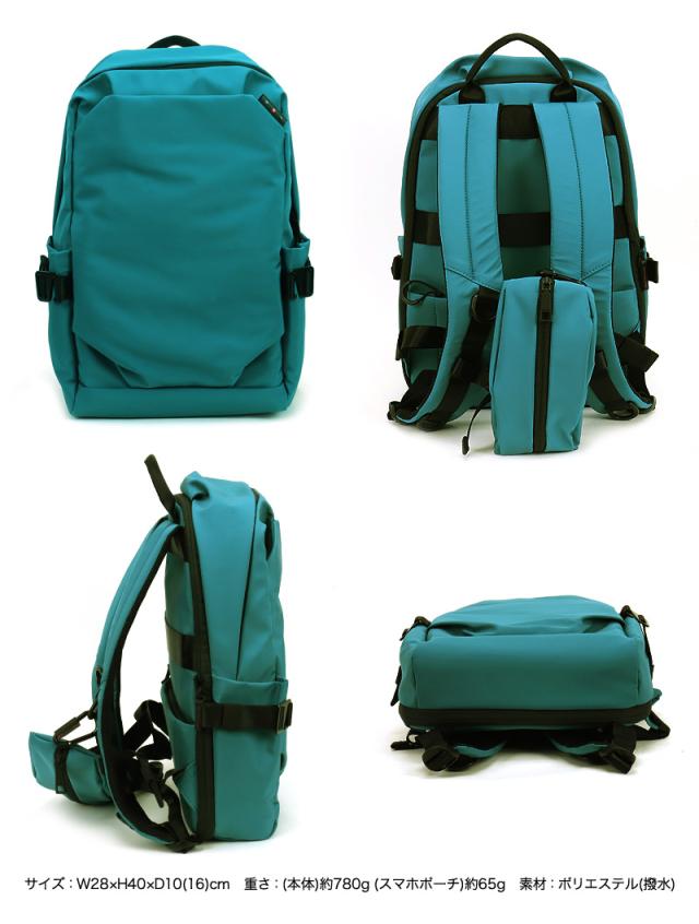 IS/IT (イズイット) LOOP(ループ) リュック 996701 