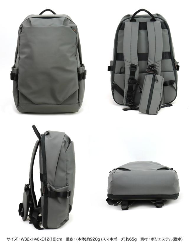 IS/IT (イズイット) LOOP(ループ) リュック 996702 