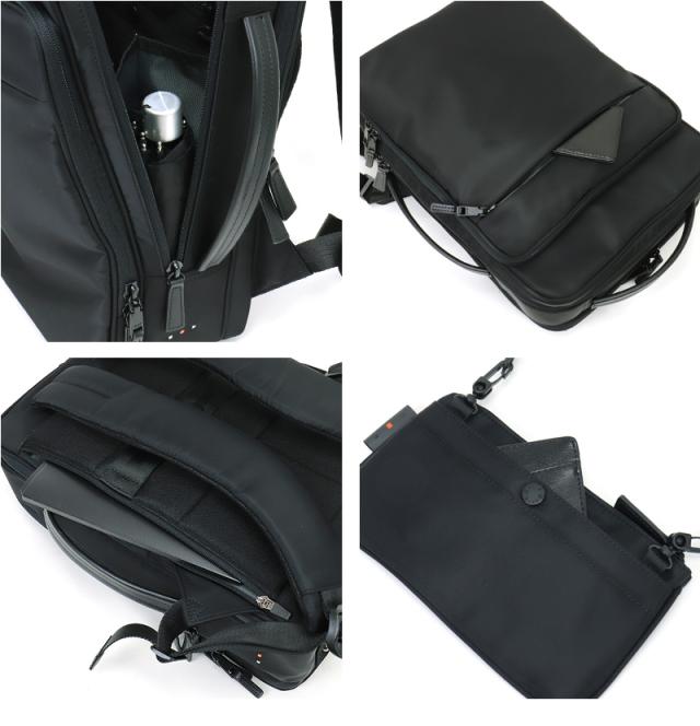 IS/IT (イズイット) MYNAVI SOLID(マイナビソリッド) ビジネスリュック 975731