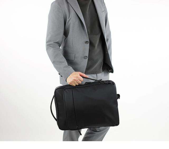 IS/IT (イズイット) MYNAVI SOLID(マイナビソリッド) ビジネスリュック 975731