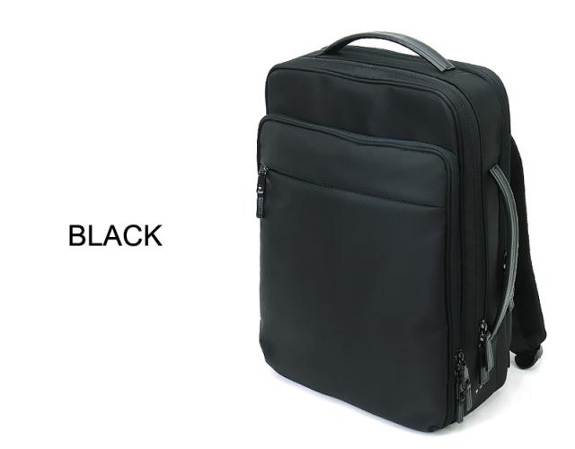 IS/IT (イズイット) MYNAVI SOLID(マイナビソリッド) ビジネスリュック 975731