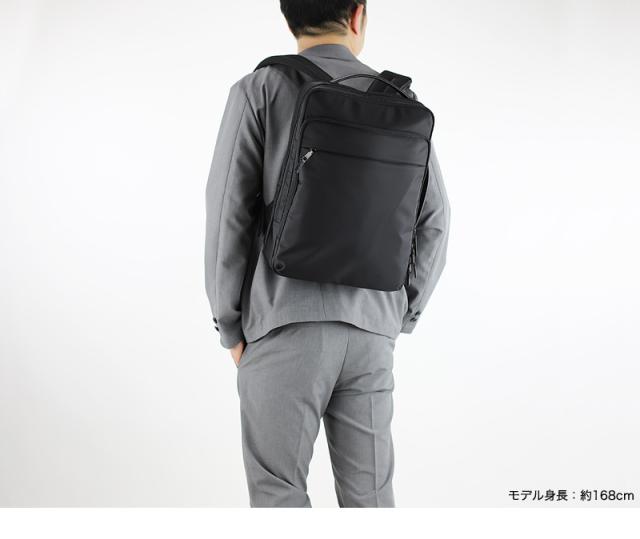 IS/IT (イズイット) MYNAVI SOLID(マイナビソリッド) ビジネスリュック 975731