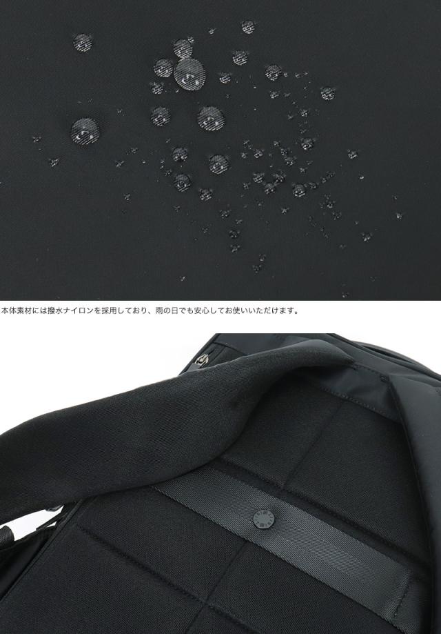 IS/IT (イズイット) MYNAVI SOLID(マイナビソリッド) ビジネスリュック 975731