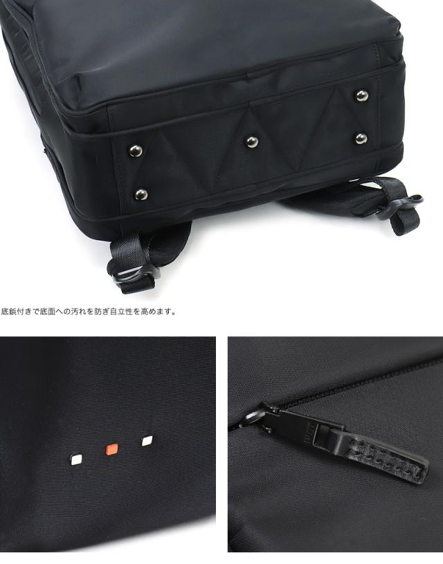 IS/IT (イズイット) MYNAVI SOLID(マイナビソリッド) ビジネスリュック 975731