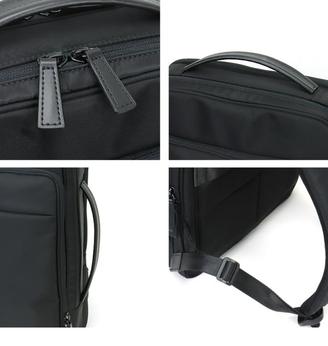 IS/IT (イズイット) MYNAVI SOLID(マイナビソリッド) ビジネスリュック 975731