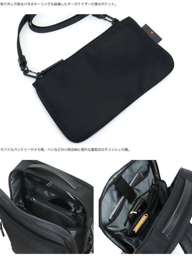 IS/IT (イズイット) MYNAVI SOLID(マイナビソリッド) ビジネスリュック 975732 