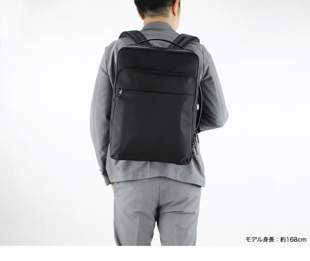 IS/IT (イズイット) MYNAVI SOLID(マイナビソリッド) ビジネスリュック 975732 