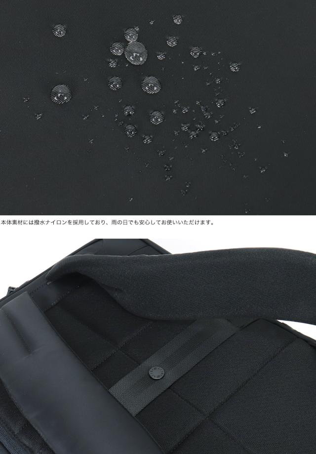 IS/IT (イズイット) MYNAVI SOLID(マイナビソリッド) ビジネスリュック 975732 