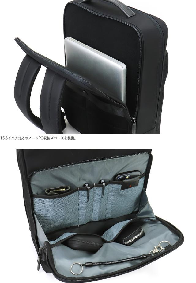 IS/IT (イズイット) MYNAVI SOLID(マイナビソリッド) ビジネスリュック 975732 