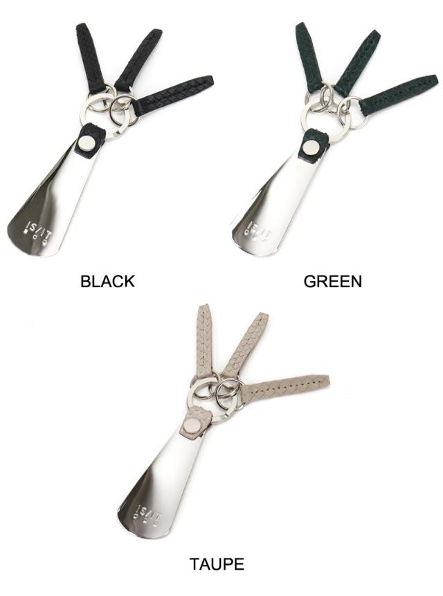 IS/IT (イズイット) PYTHON小物(パイソン小物) 靴ベラキーリング 983601 