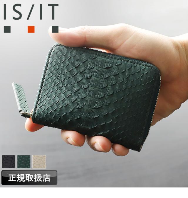 IS/IT (イズイット) PYTHON小物(パイソン小物) コインケース 983602 
