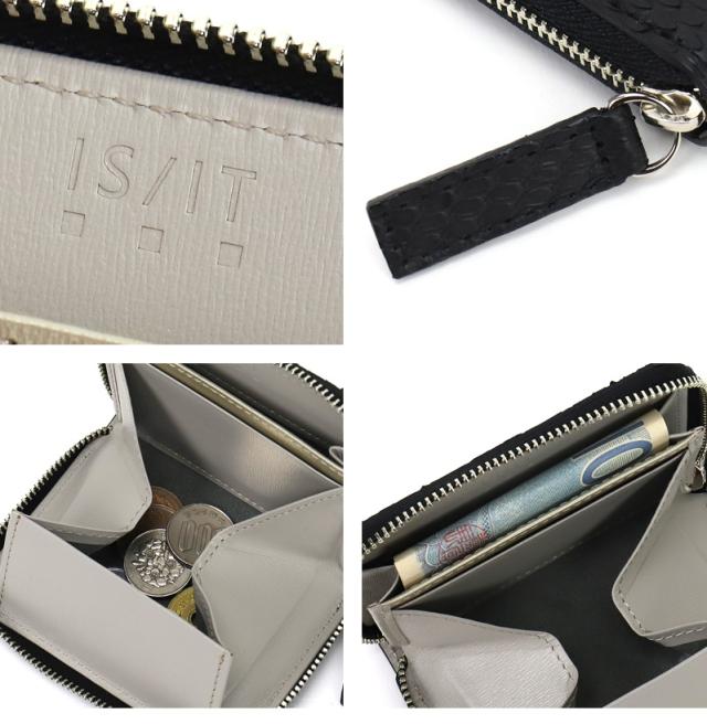 IS/IT (イズイット) PYTHON小物(パイソン小物) コインケース 983602 