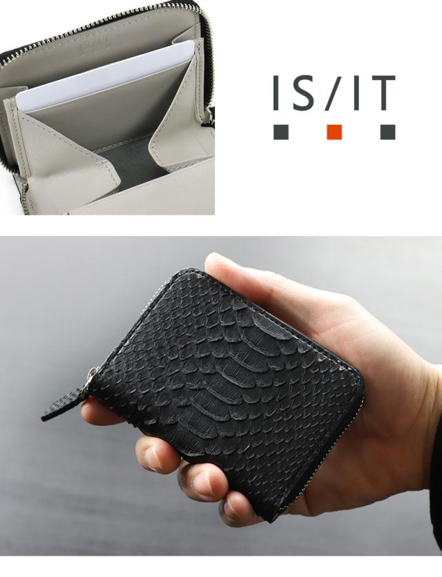 IS/IT (イズイット) PYTHON小物(パイソン小物) コインケース 983602 