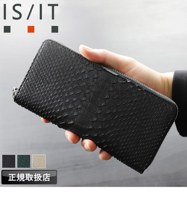 IS/IT (イズイット) PYTHON小物(パイソン小物) ラウンドファスナー長財布 983603 