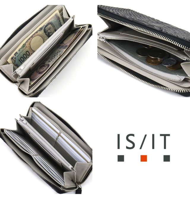 IS/IT (イズイット) PYTHON小物(パイソン小物) ラウンドファスナー長財布 983603 