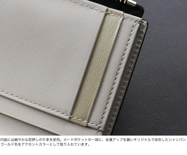 IS/IT (イズイット) PYTHON小物(パイソン小物) 二つ折り財布 983604 