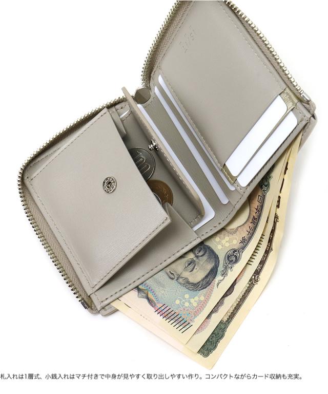 IS/IT (イズイット) PYTHON小物(パイソン小物) 二つ折り財布 983604 