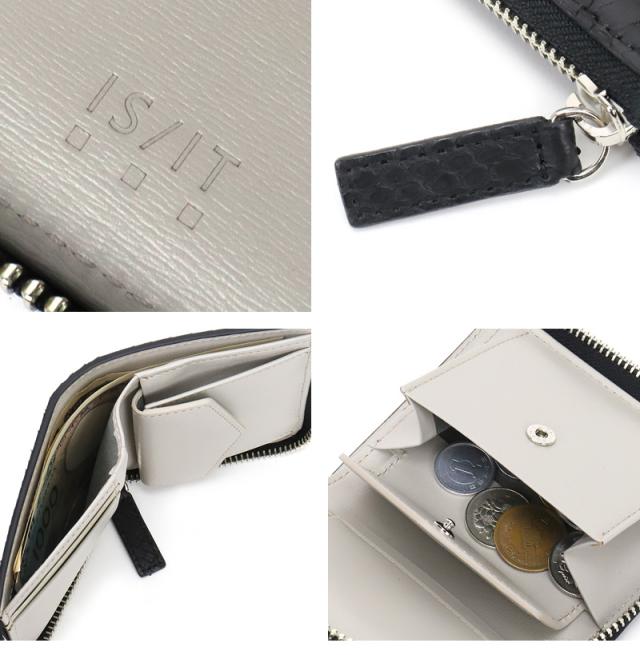 IS/IT (イズイット) PYTHON小物(パイソン小物) 二つ折り財布 983604 