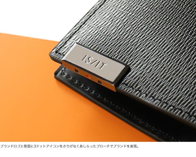 IS/IT (イズイット) PARKER小物(パーカー小物) 二つ折り財布 小銭入れあり 990603 