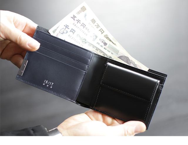IS/IT (イズイット) PARKER小物(パーカー小物) 二つ折り財布 小銭入れあり 990603 