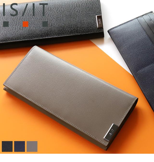 IS/IT (イズイット) PARKER小物(パーカー小物) 長財布 小銭入れあり 990604 