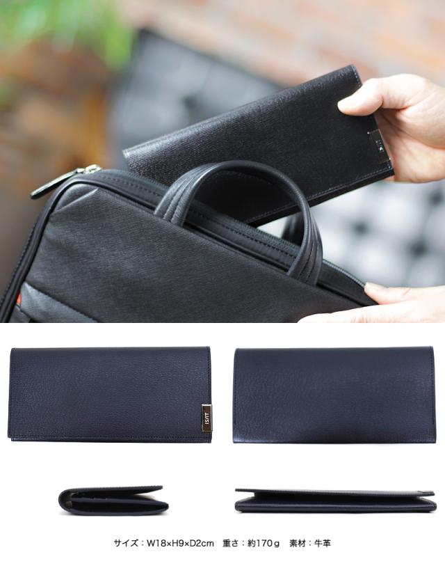 IS/IT (イズイット) PARKER小物(パーカー小物) 長財布 小銭入れあり 990604 