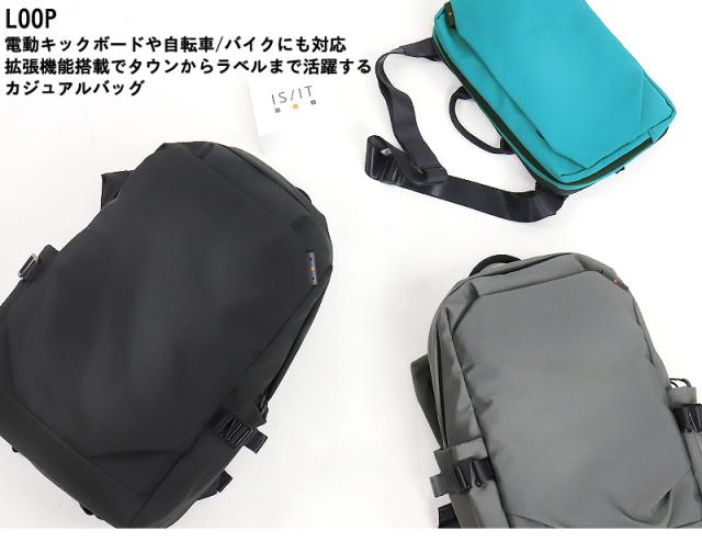 IS/IT (イズイット) LOOP(ループ) リュック 996702 