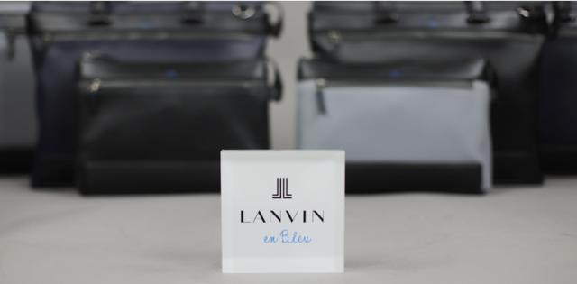 LANVIN en Bleu (ランバンオンブルー) バンプシリーズ ビジネスバッグ 517521 