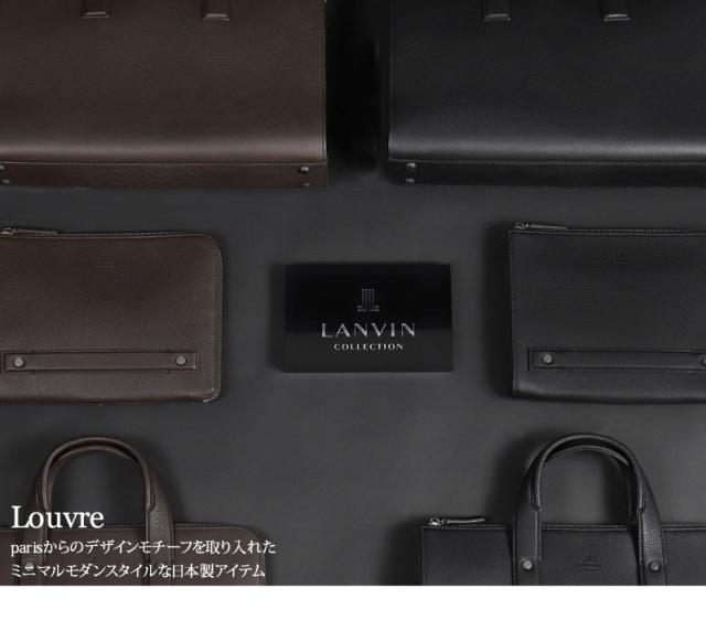 LANVIN COLLECTION (ランバンコレクション) ルーヴルシリーズ ビジネスバッグ 288522