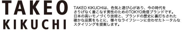 TAKEO KIKUCHI (タケオキクチ) シリーズ 長財布 3063