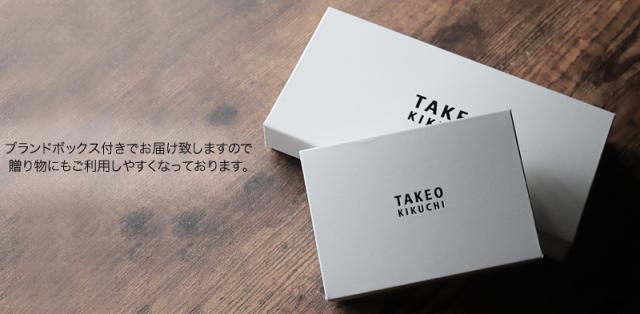 TAKEO KIKUCHI (タケオキクチ) シリーズ 長財布 3063