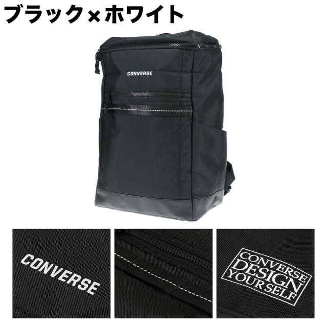 AQUAストッパー デイパック 20105