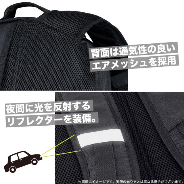 AQUAストッパー デイパック　20107