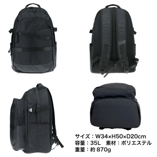 AQUAストッパー デイパック　20107