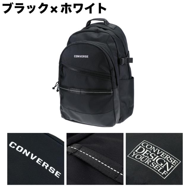 AQUAストッパー デイパック　20107