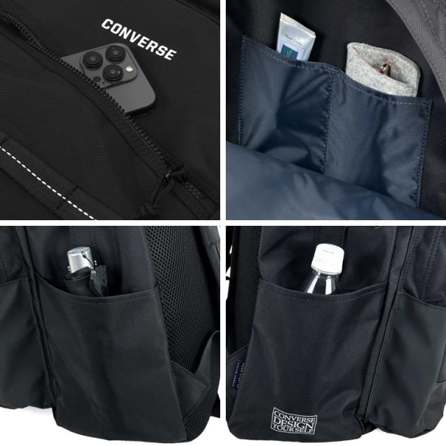 AQUAストッパー デイパック　20107