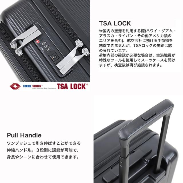 Coleman スーツケース 37L 60005