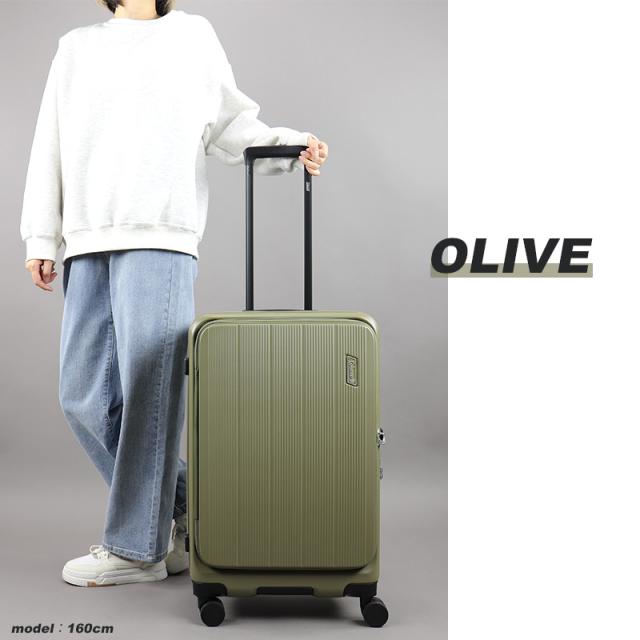 Coleman スーツケース 60L 60006