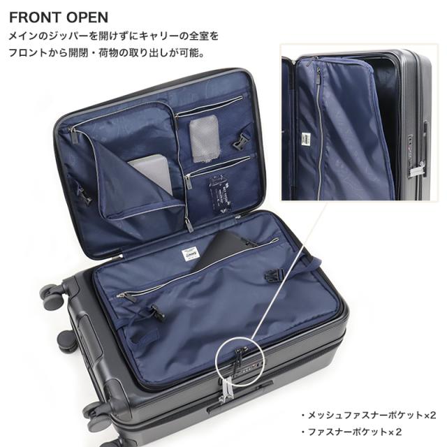 Coleman スーツケース 60L 60006