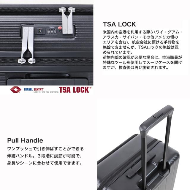 Coleman スーツケース 60L 60006