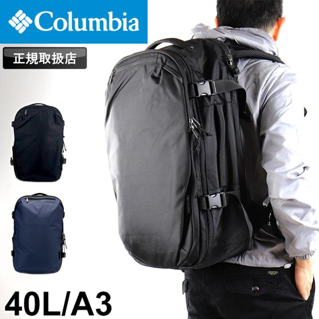 Columbia タイガーブルック　バックパック　PU8721