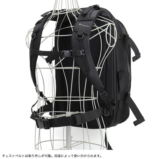 Columbia タイガーブルック　バックパック　PU8721